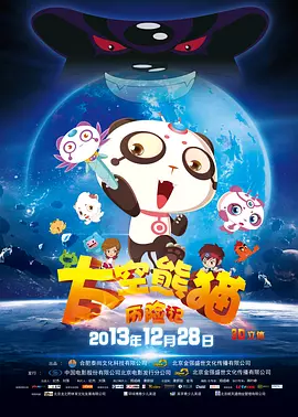 91大神在线免费